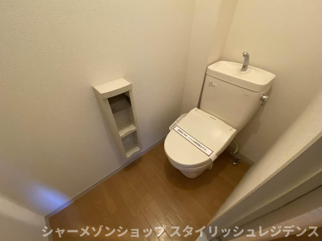 咲ら坂　Ｃ棟のトイレ