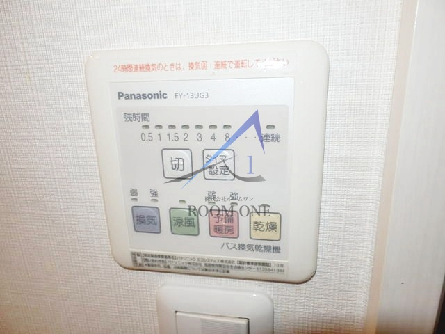 クレール　オシアゲ
