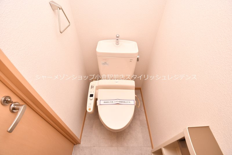ヴァン・シャトーN＆Mのトイレ
