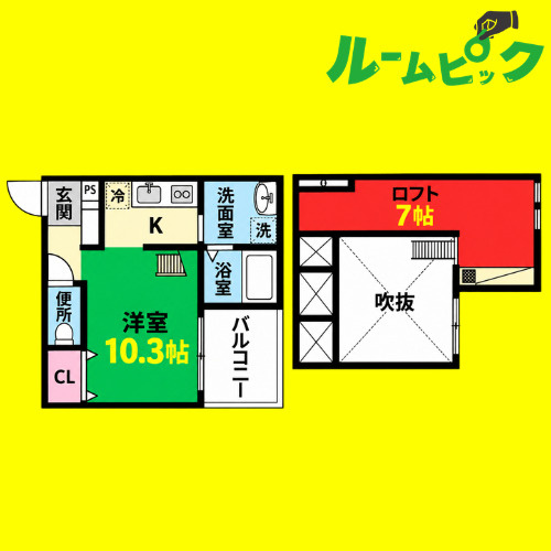 エルフパパ小本(エルフパパコモト)　名古屋市賃貸　仲介手数料無料の間取り