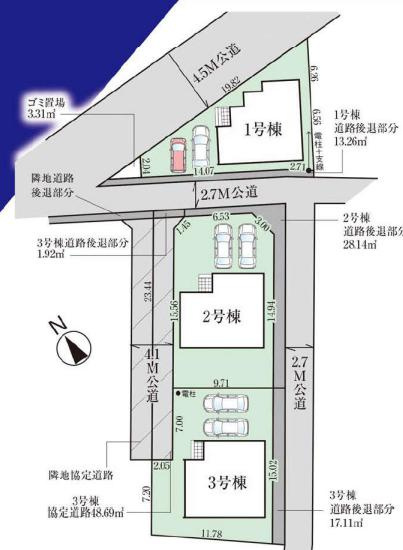 さいたま市大谷24期