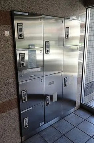 メゾンドゥ中幸のその他共用部分