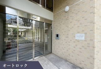 【エントランス】 | コート御影 | オートロック付のエントランス