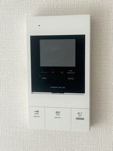 モアベル中津の設備|モアベル中津