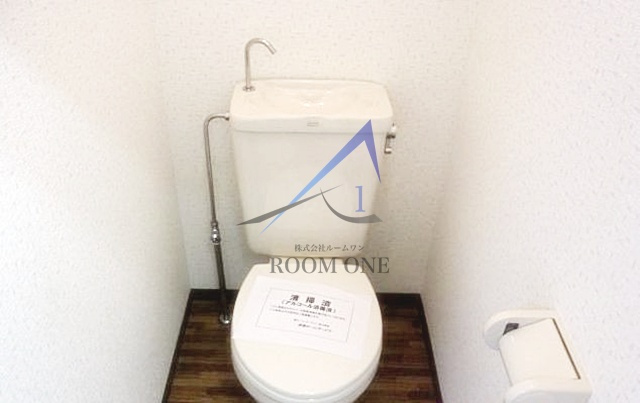 サンライズ西池袋のトイレ|トイレです。