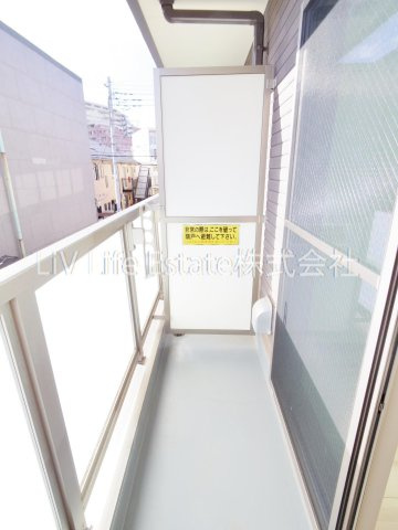 小平市花小金井１丁目のアパート