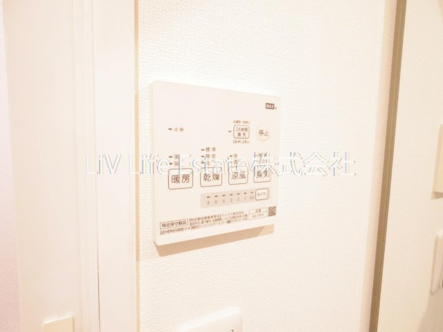 小平市花小金井１丁目のアパート