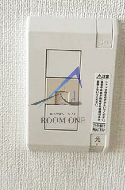 メゾン・ド・パンセ
