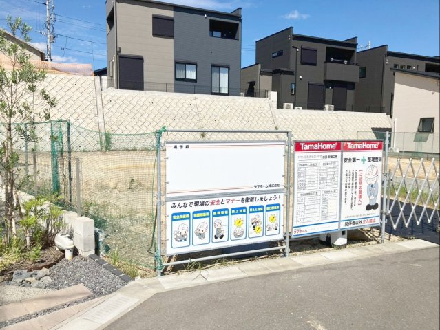 タマタウン須恵赤坂Ⅲ