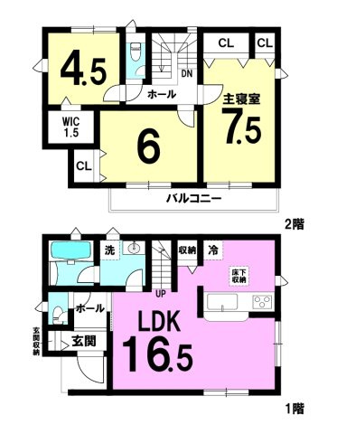 新築戸建　出雲市塩冶町第２-1号棟