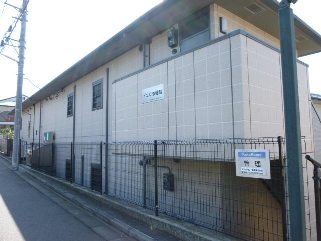 ドエル参番館