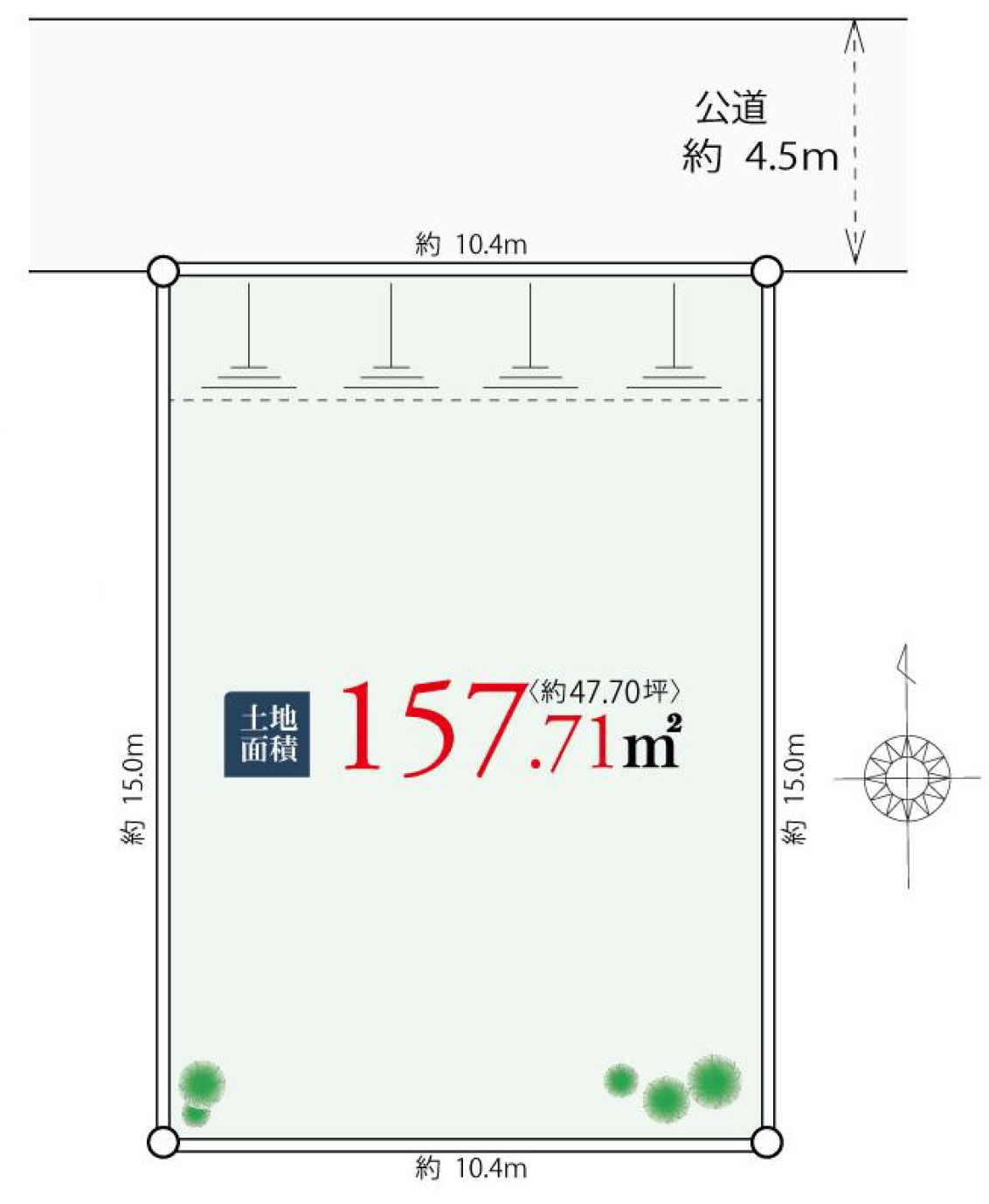 大矢部4丁目 建築条件なし土地の画像