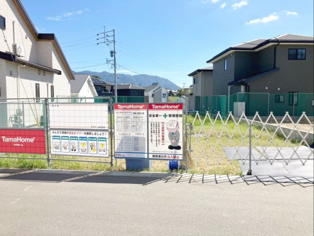 タマタウン須恵赤坂Ⅲ