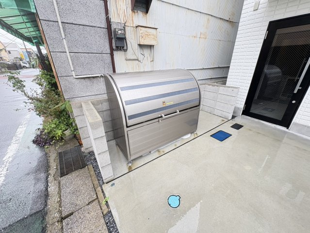 Prendre ASOのその他