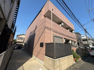NEUE　-ノイエ-の画像