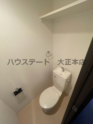 【トイレ】 | アクアプレイス南堀江　仲介手数料無料
