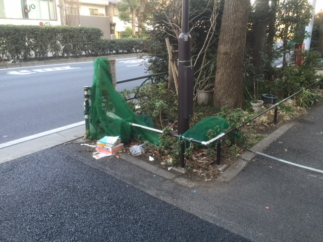 ブエナビスタ野沢のその他共用部分|ごみ置き場