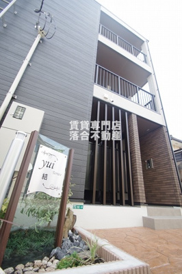 【エントランス】 | ユイ　テラス | オートロック付きで安心♪オシャレなエントランス♪