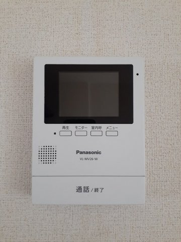 オー　メリー　バンチュのセキュリティ