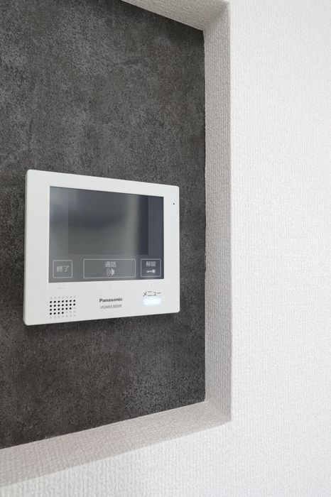 AR環水（アクアレイディアント）のセキュリティ