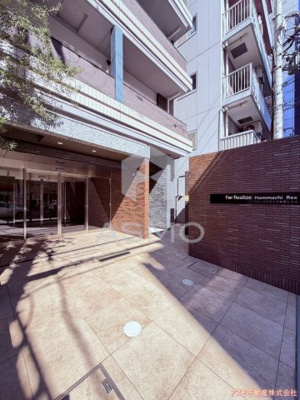 【エントランス】 | フォーリアライズ本町レクス