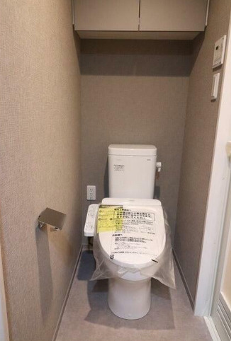 【トイレ】