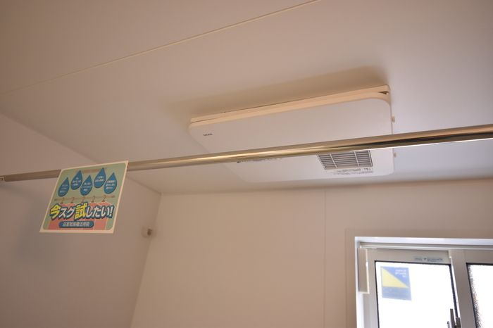 Royal西荒屋（ロイヤル西荒屋）の浴室