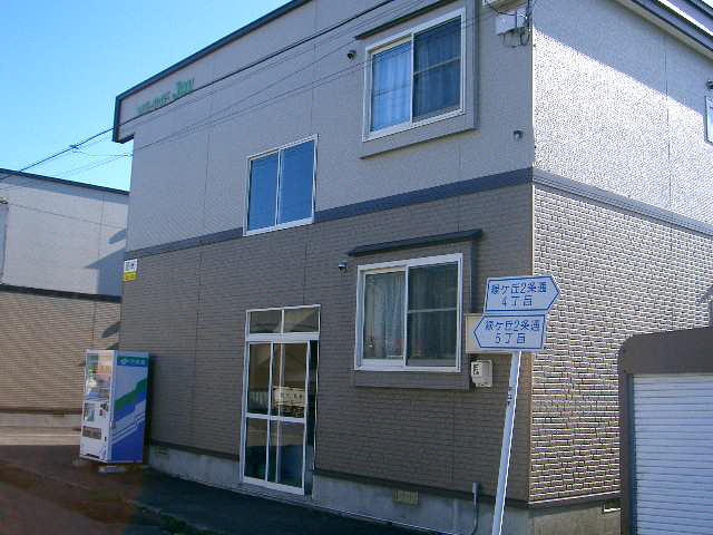 リバーサイドJOYの外観