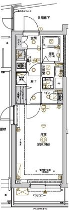 FRONTIER　TAPP横浜大口