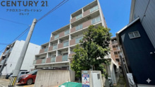 甲子園口マンション雅園荘の画像