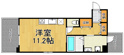 甲子園口マンション雅園荘の画像