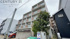 甲子園口マンション雅園荘の画像