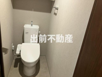 【トイレ】 | テラス駒込サウス