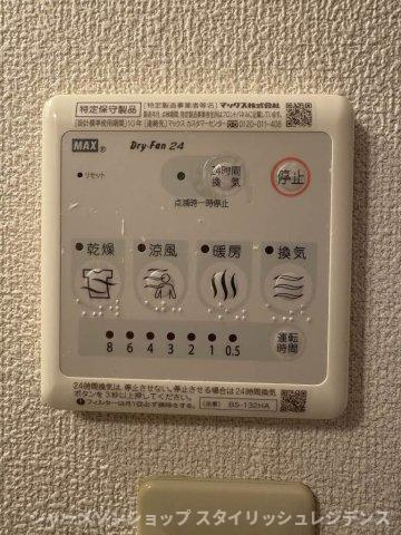 メイタイム　Ｃ棟の設備