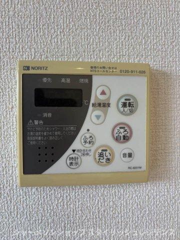 メイタイム　Ｃ棟の設備