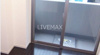 【玄関】メインステージ三田アーバンスクエア 