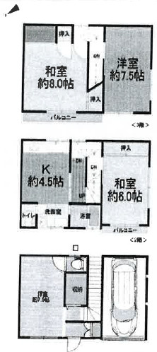 西宮市甲子園洲鳥町　中古戸建の間取り|雨の日も安心のビルトイン駐車場付き！