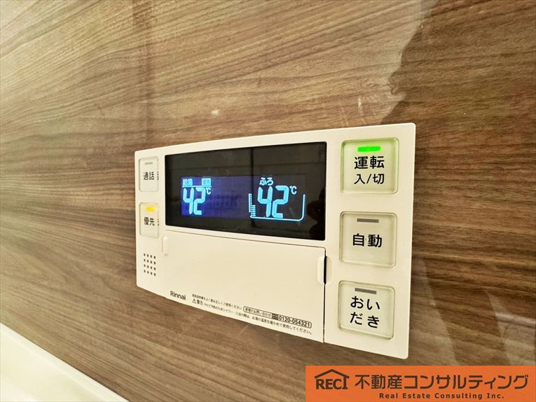 香枦園パークマンションの浴室