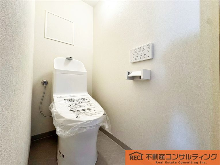 香枦園パークマンションのトイレ