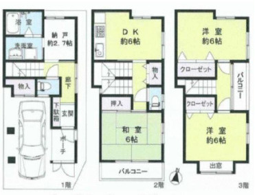 神戸市東灘区北青木4丁目　テラスハウスの間取り|スーパー・コンビニが徒歩5分圏内！生活至便