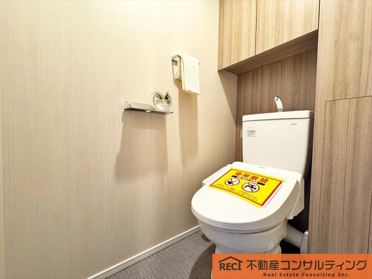 ルネ西宮甲子園のトイレ