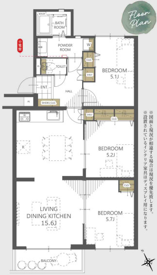 上田東町住宅3号棟の間取り|買い物施設充実！便利な立地です♪