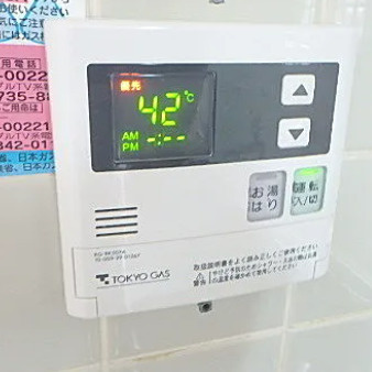【設備】 | 門前ビル