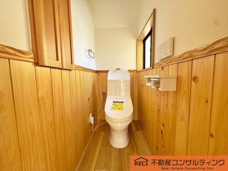 西宮市松並町　中古戸建のトイレ