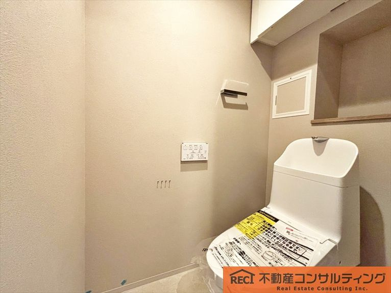 グラン・ソシエ甲子園口のトイレ