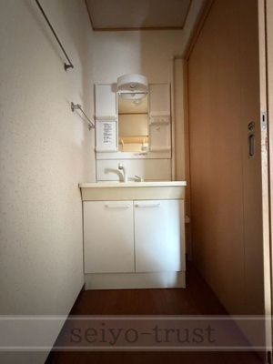 【独立洗面台】 | 城ヶ丘マンション