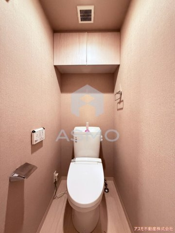 【トイレ】 | フォーリアライズ本町レクス
