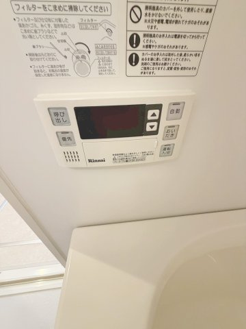 ウイング・エスのその他