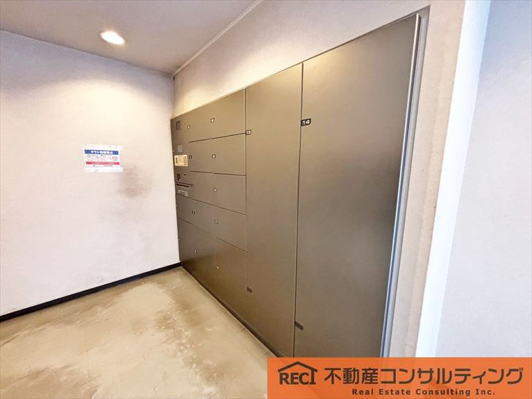 藤和シティホームズ西宮東町の設備