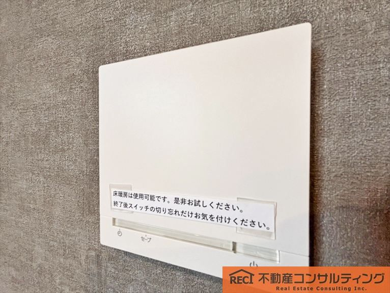 神戸市東灘区渦森台4丁目 新築戸建のその他